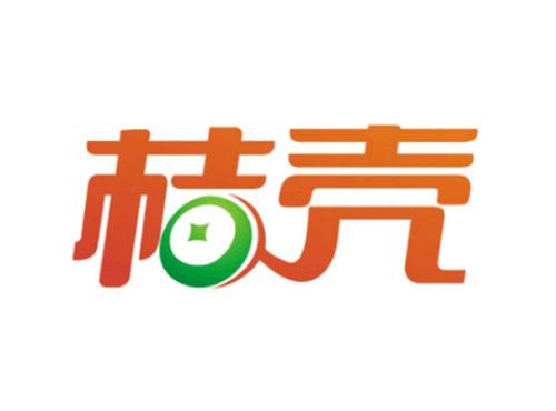 桔壳
