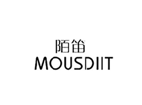 陌笛MOUSDIIT