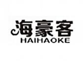 海豪客(29/31/35/43类同名)