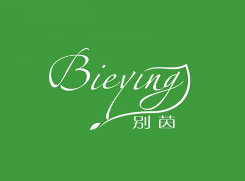 别茵Bieyin