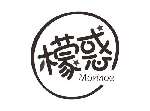 檬惑Monhoe