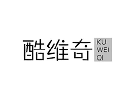酷维奇;KUWEIQI