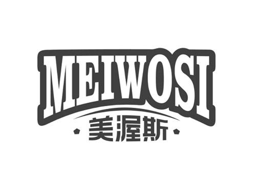 美渥斯MEIWOSI