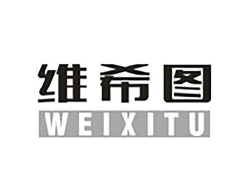 维希图