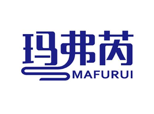 玛弗芮MAFURUI