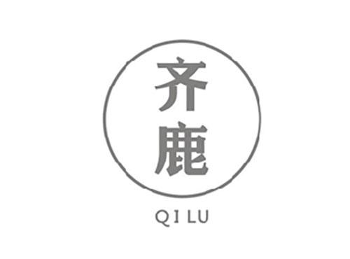 齐鹿