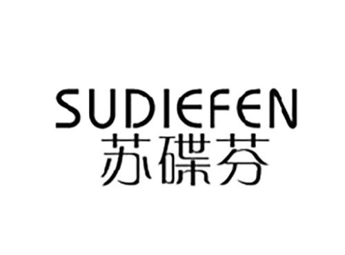 苏碟芬SUDIEFEN