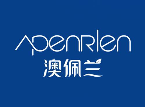 澳佩兰APENRLEN