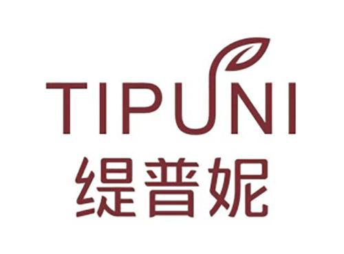 缇普妮TIPUNI
