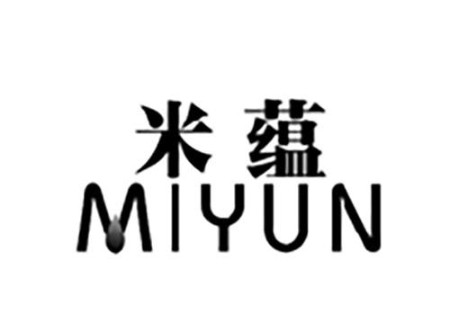 米蕴MIYUN