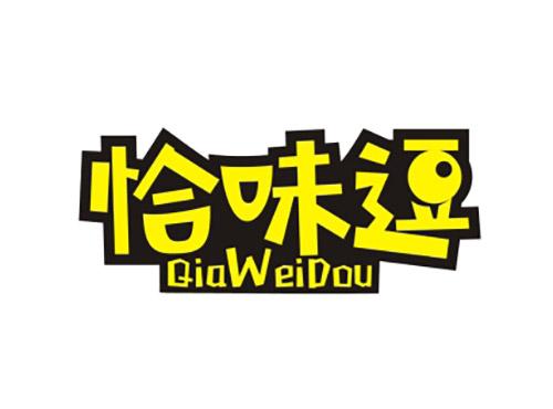 恰味逗QiaWeiDou