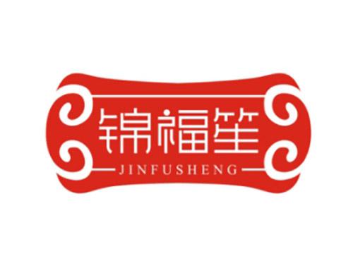 锦福笙JINFUSHENG