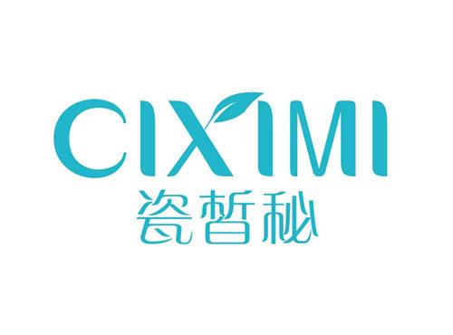 瓷皙秘CIXIMI