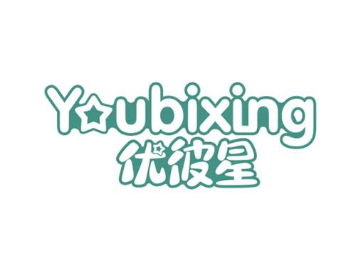 优彼星Youbixing