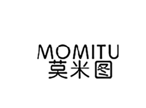 莫米图MOMITU
