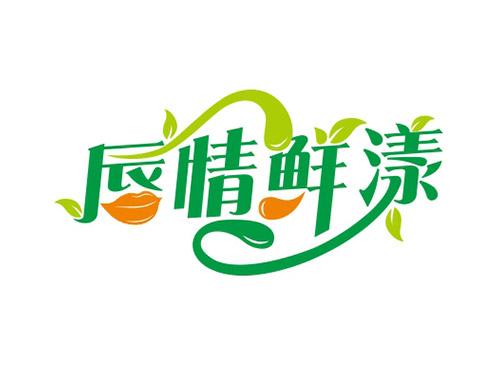 唇情鲜漾