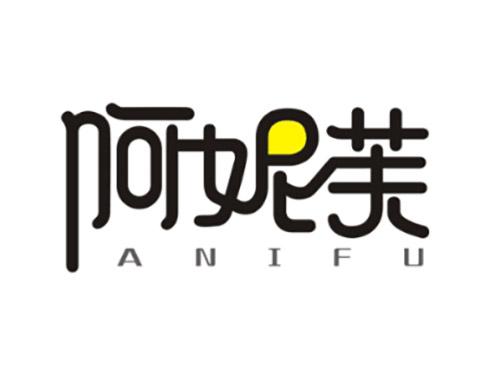 阿妮芙ANIFU