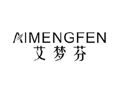 艾梦芬AIMENGFEN