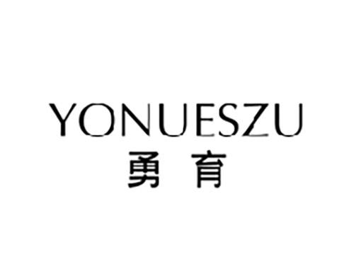 勇育YONUESZU