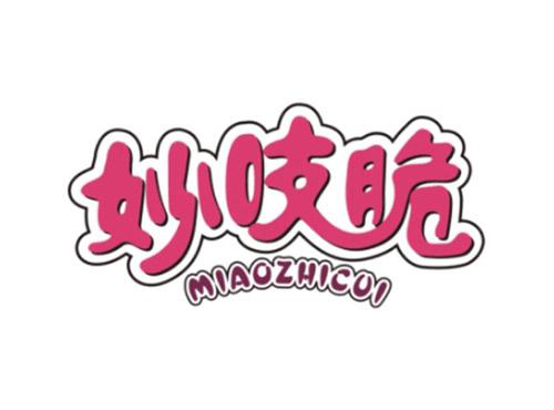 妙吱脆miaozhicui
