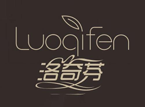 洛奇芬Luoqifen