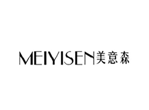 美意森MEIYISEN
