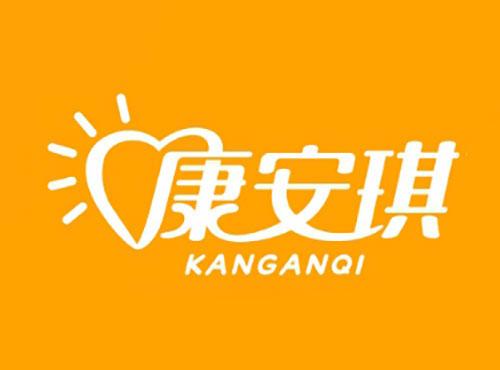 康安琪KANGANQI