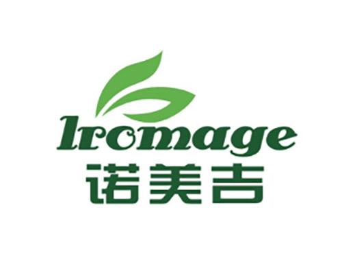 诺美吉Lromage