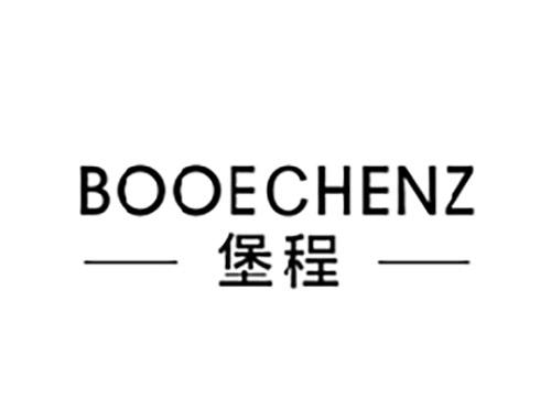 堡程BOOECHENZ