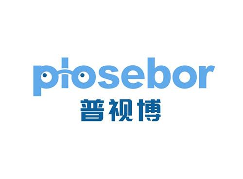 普视博plosebor