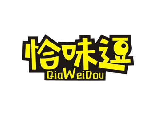 恰味逗QiaWeiDou
