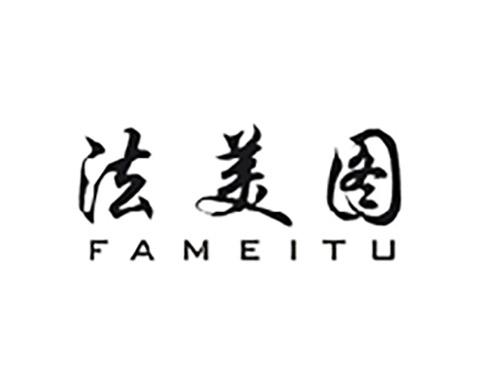 法美图