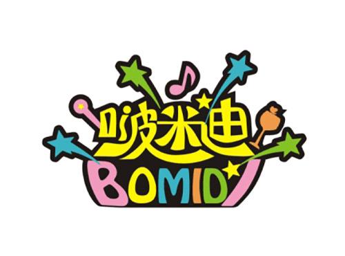 啵米迪BOMIDI
