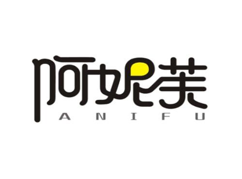 阿妮芙ANIFU