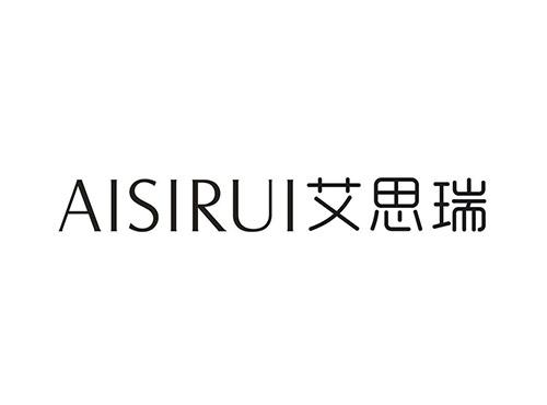 艾思瑞