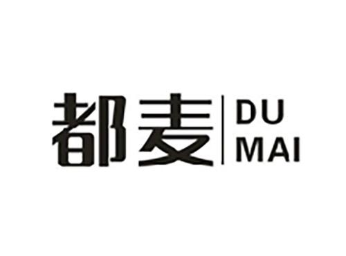 都麦;DUMAI