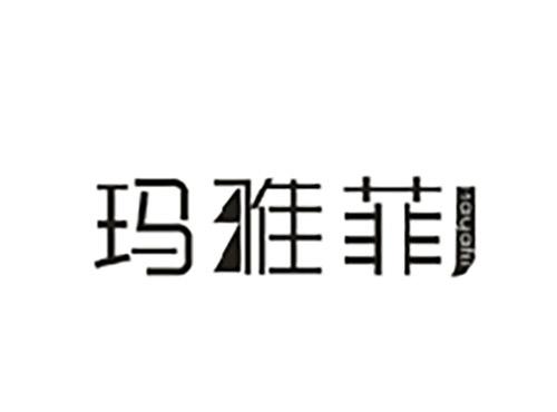 玛雅菲MAYAFEI