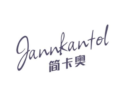 简卡奥JANNKANTOL