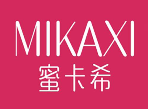 蜜卡希MIKAXI