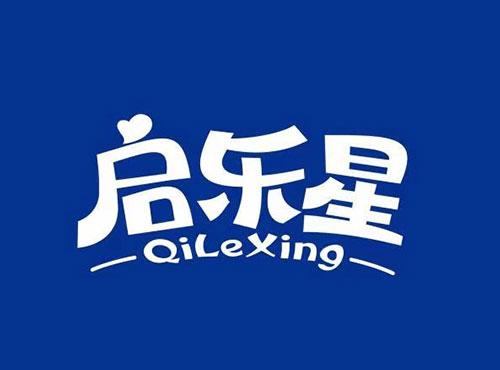 启乐星Qilexing