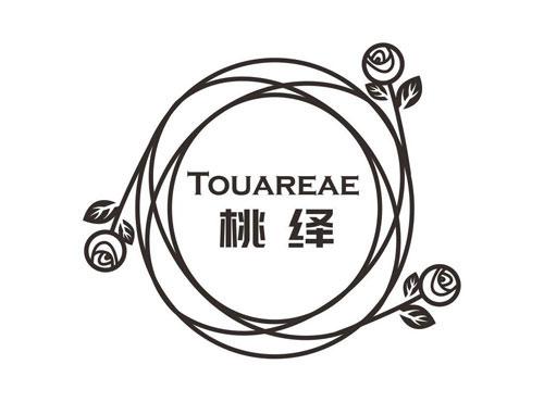 桃绎TOUAREAE