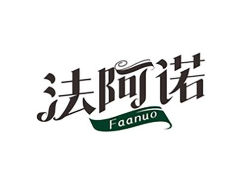 法阿诺Faanuo