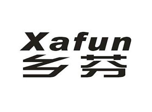 乡芬Xafun