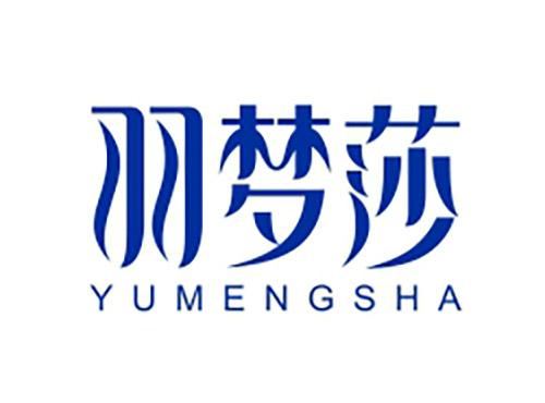 羽梦莎YUMENGSHA