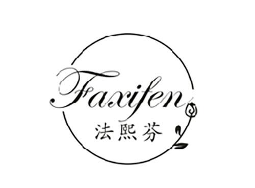 法熙芬;FAXIFEN