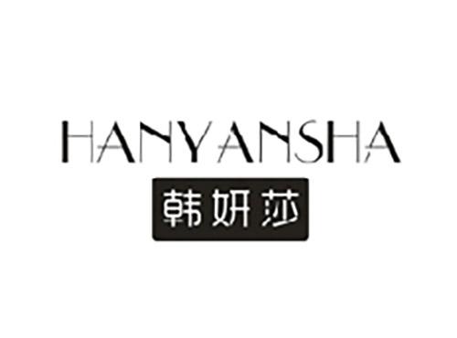 韩妍莎;HANYANSHA