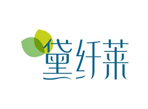 黛纤莱
