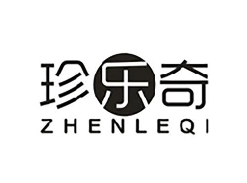 珍乐奇ZHENLEQI