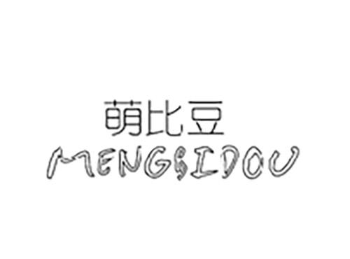 萌比豆MENGBIDOU