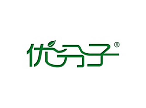 优分子